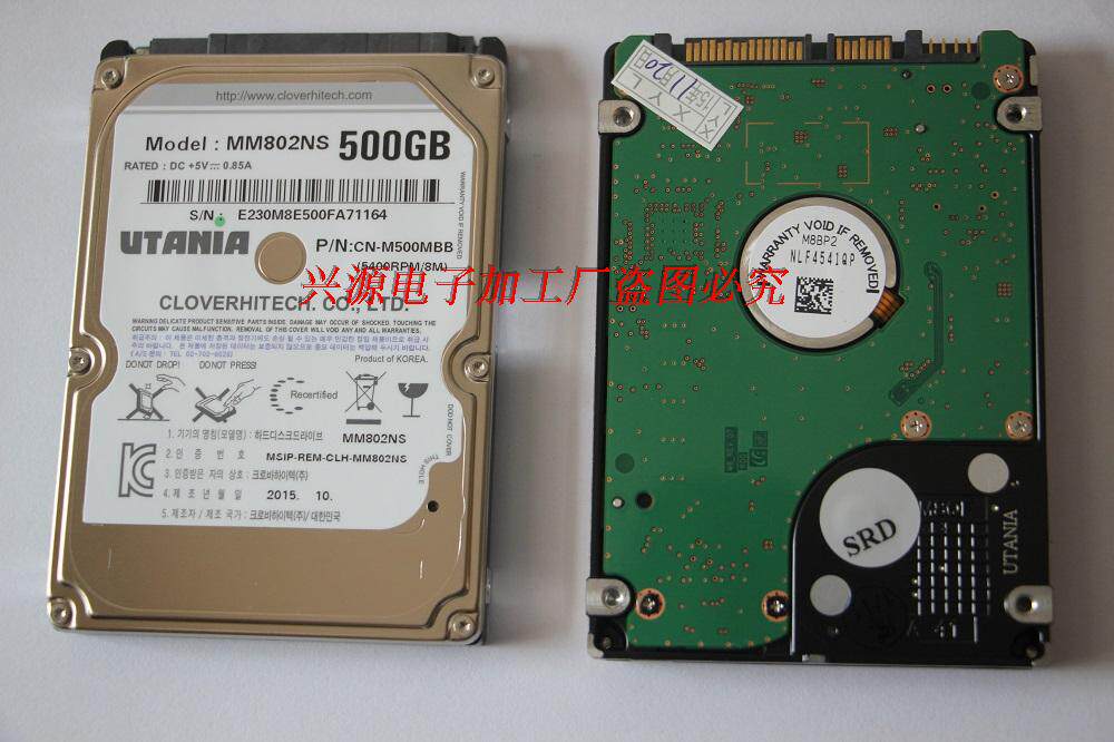 PS4 hard disc 500G calendar brand new original hard disc PS4 Slim hard disc 500G brand new original dress calendar