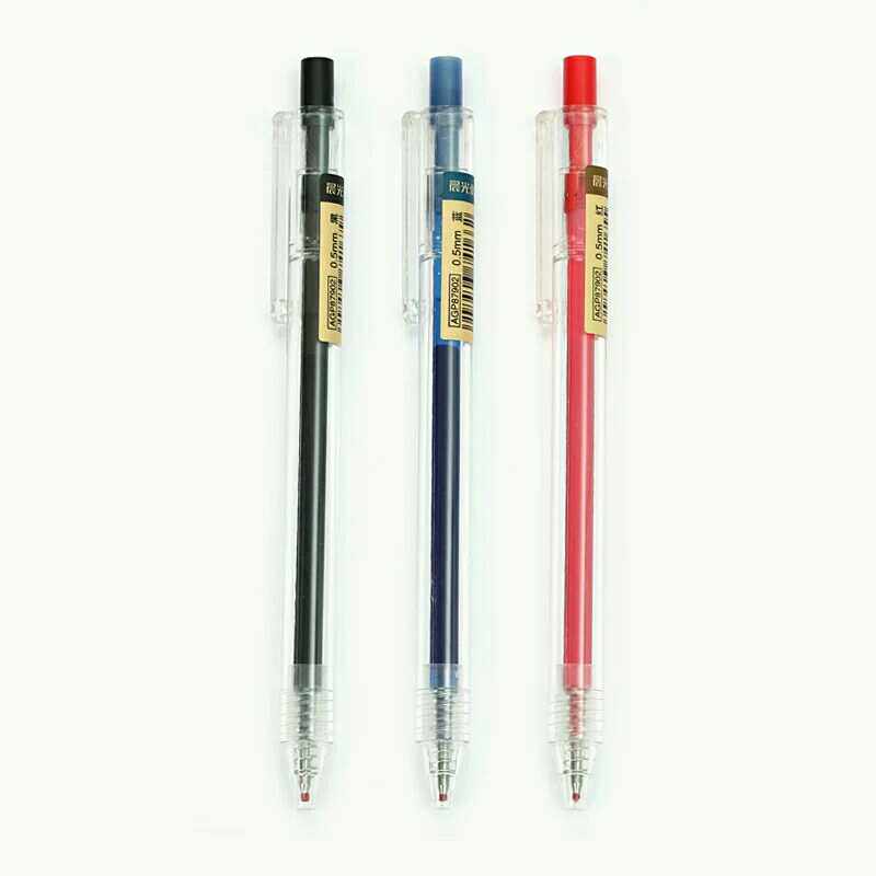 Sunguang Yupin Bullet press Gel Pen Matte transparent pen 0 5 Water pen Student office pen 87902