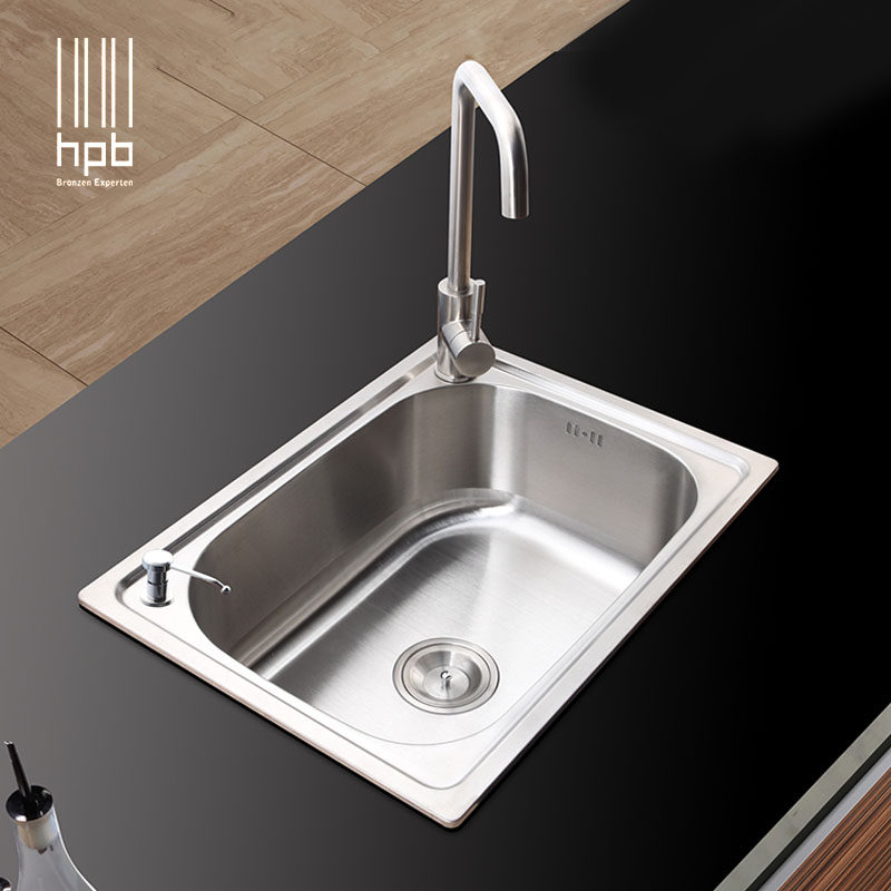 ���ɲ����ˮ��HP303