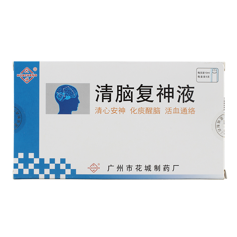 花城 清脑复神液 10ml*6支/盒