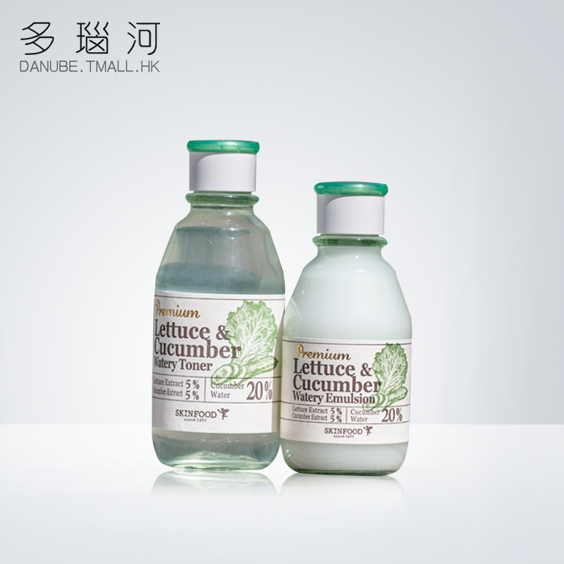 skinfood思亲肤莴苣黄瓜水乳套装生菜化妆爽肤水乳液保湿补水套装