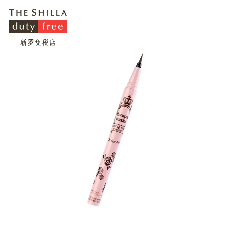 [THE SHILLA/新罗免税店] KISS ME/奇士美  极细流畅眼线液棕色