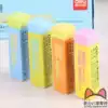 Deli office stationery 3045 eraser Color cute art eraser long strip student exam eraser
