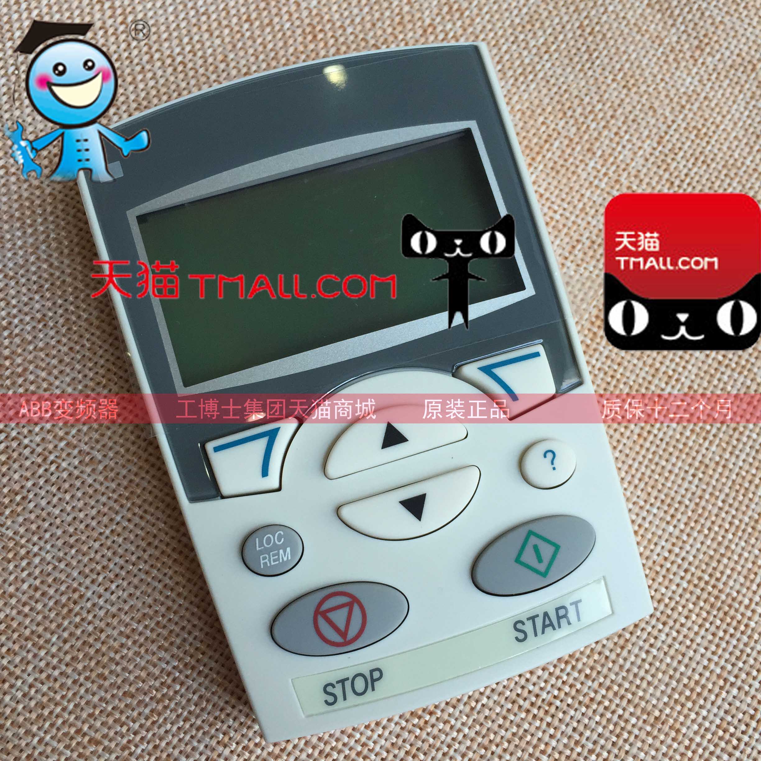 ABB inverter ACS510 550 355 350 Chinese operation panel ACS-CP-D one year warranty