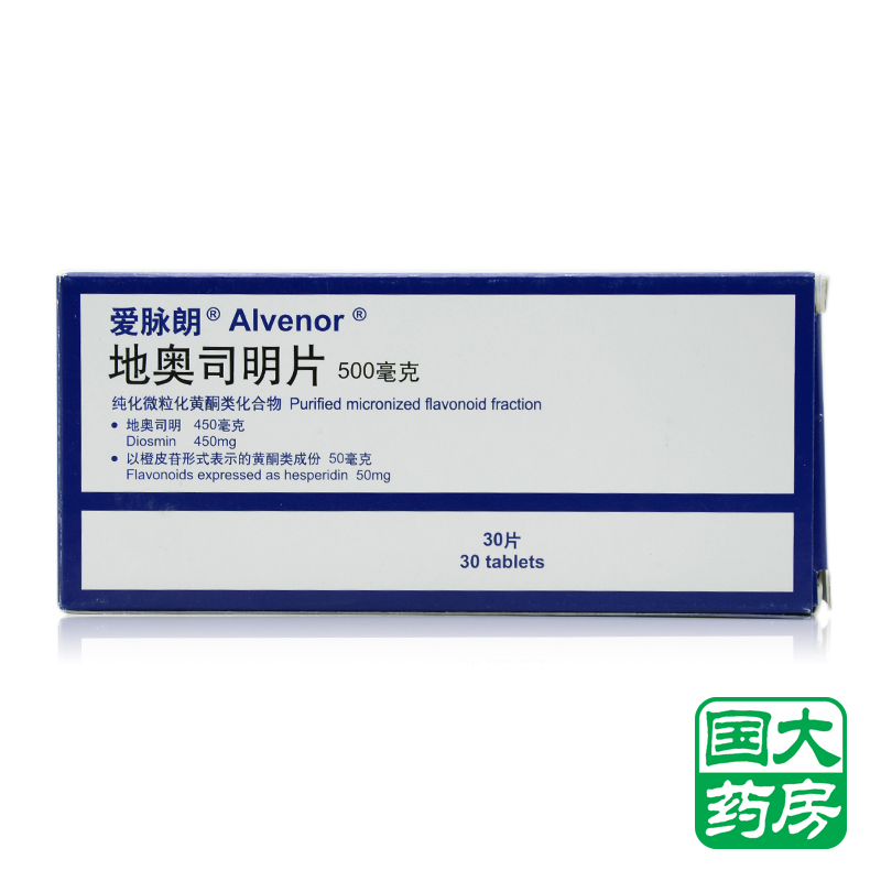 爱脉朗 爱脉朗 地奥司明片 500mg*30片/盒