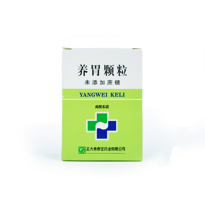 正大青春宝 养胃颗粒 5g*6袋/盒