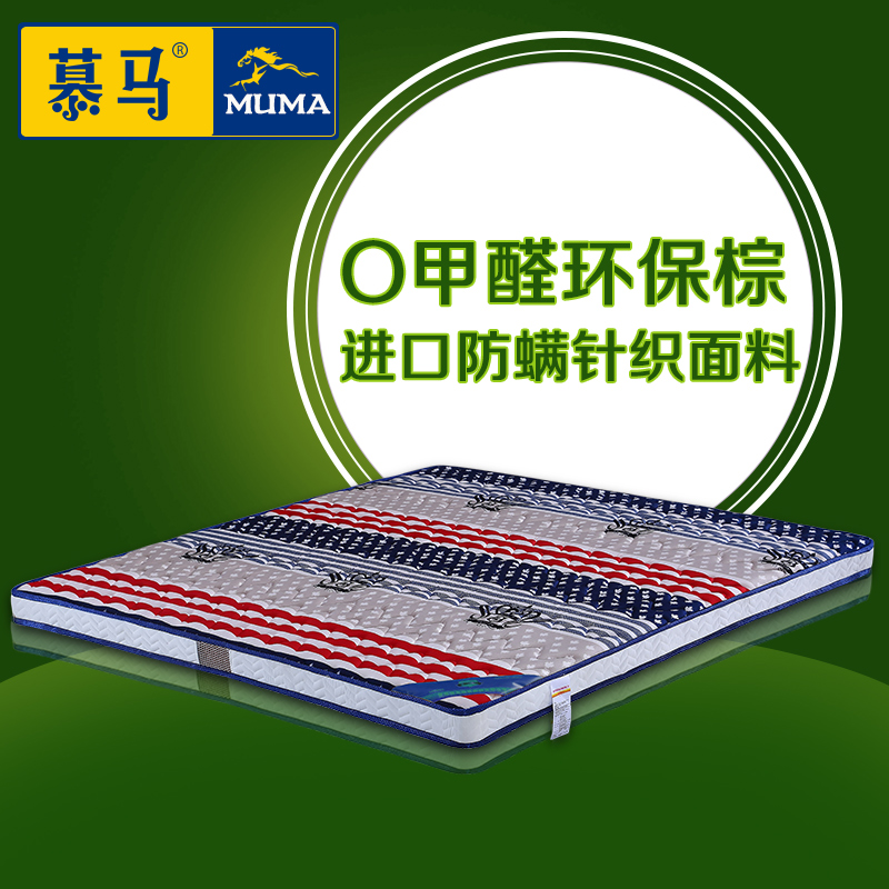 Ľ���ص�Ҭ�ش�������