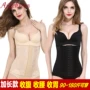 Thắt lưng bụng đai giảm béo đai mỏng để thu thập bụng nhựa đai corset cơ thể cơ thể eo eo giảm bụng nữ mỏng đai gen bụng