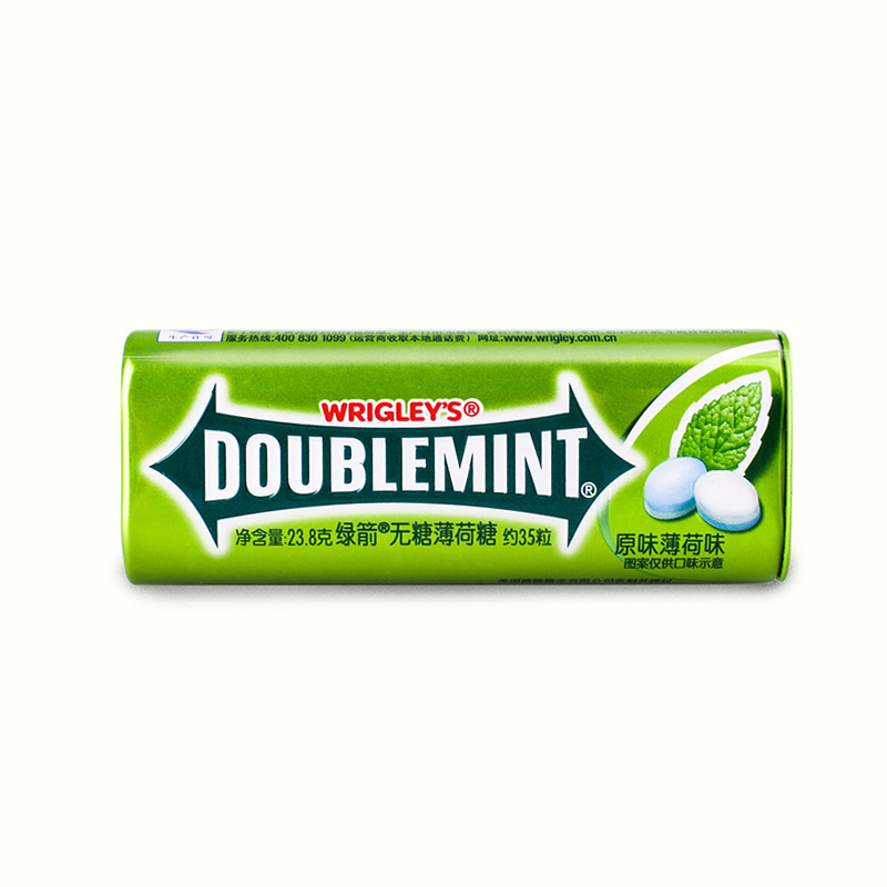 【苏宁易购】绿箭无糖薄荷糖原味薄荷口味35粒23.8g