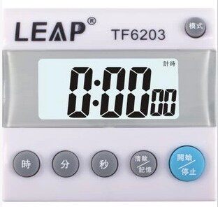 Tianfu TF 6203 electronic timer reminder countdown timer kitchen timer large screen
