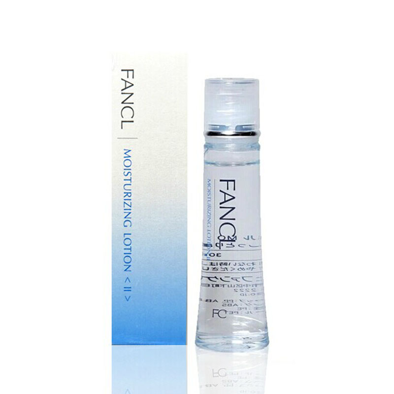 Fancl/无添加日本直邮 FANCL 基础保湿底液 滋润型 30ml 保湿液
