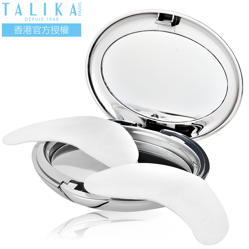 TALIKA 塔莉卡 焕采修护眼贴膜 6对12片送保存盒 淡化黑眼圈眼袋