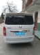 2016 Wending rongguang V cánh đuôi Hongguang V đuôi đặc biệt 4S sơn đuôi đặc biệt cánh cố định với đèn phanh - Sopida trên