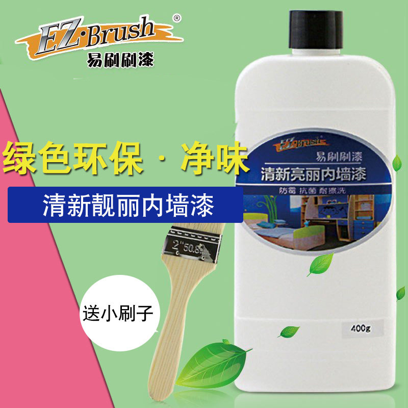 EZ��Brushǽ���޸�����ǽ�齺��400g