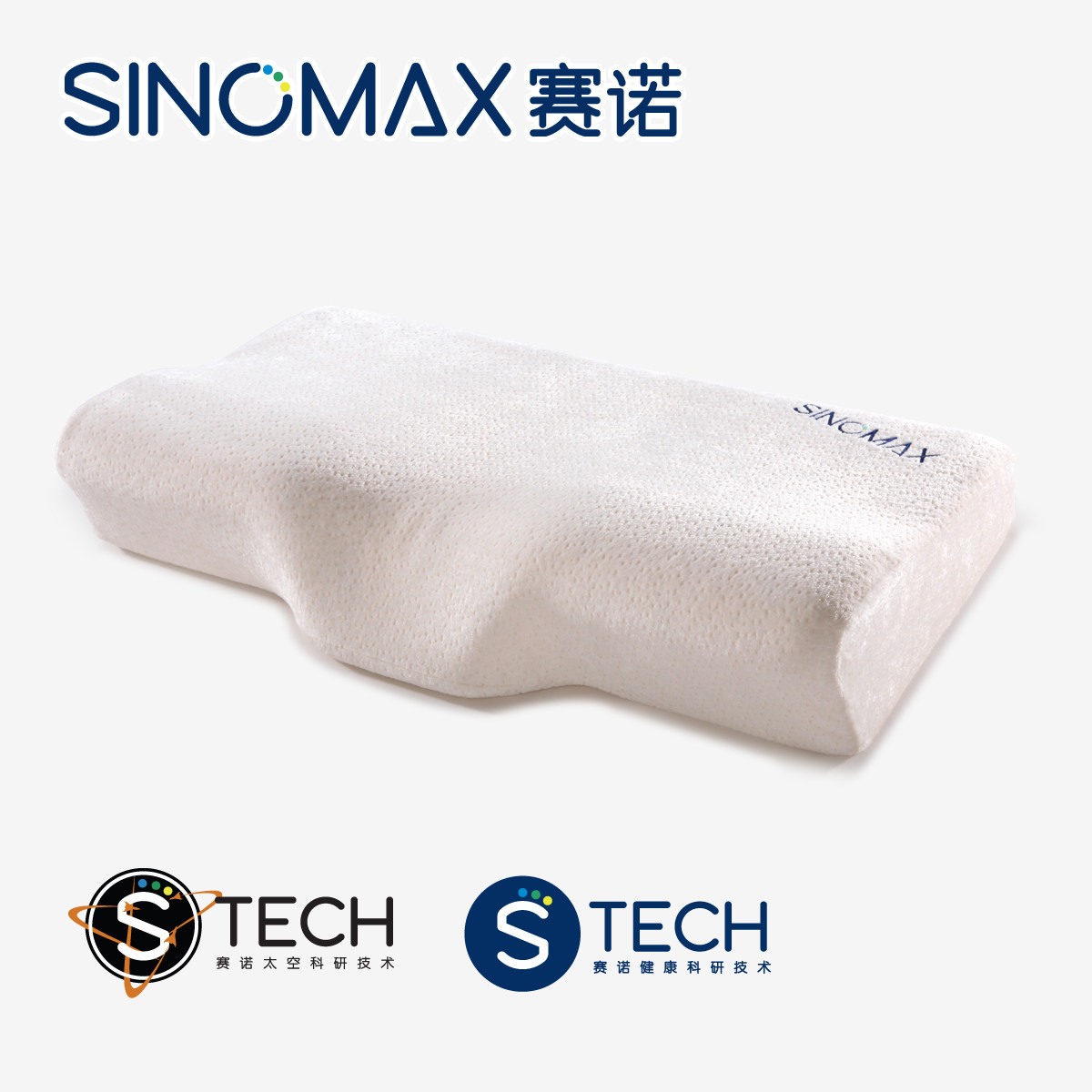 sinomax��ŵ���ص�������ͷPP237