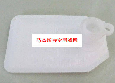 Applicable Mountain Leaf Majester 250400 Petrol Pump Strainer Filter Cartridge Filter cotton