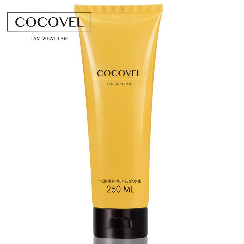 COCOVEL深层滋养焗油香水型护发素 改善毛躁减少分叉护发素250ml