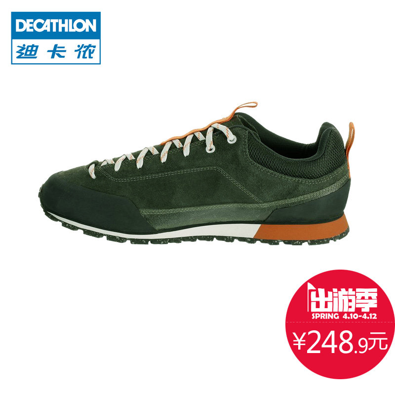 迪卡侬登山徒步鞋 夏季户外鞋 男 女皮革透气防滑鞋 包邮 QUECHUA
