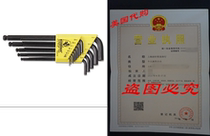 Bondhus 10937 Set of 13 Balldriver L-wrenches sizes 050-3