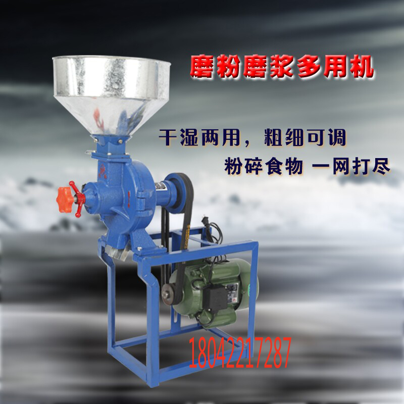 200 200 type dry and wet milling machine steel sheet grinding machine grinding machine grinding machine for commercial grinding machine