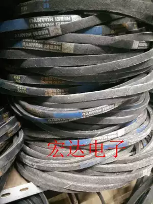 Original washing machine O-belt O-400E 490 500 520 620 to 900 universal triangle antistatic belt