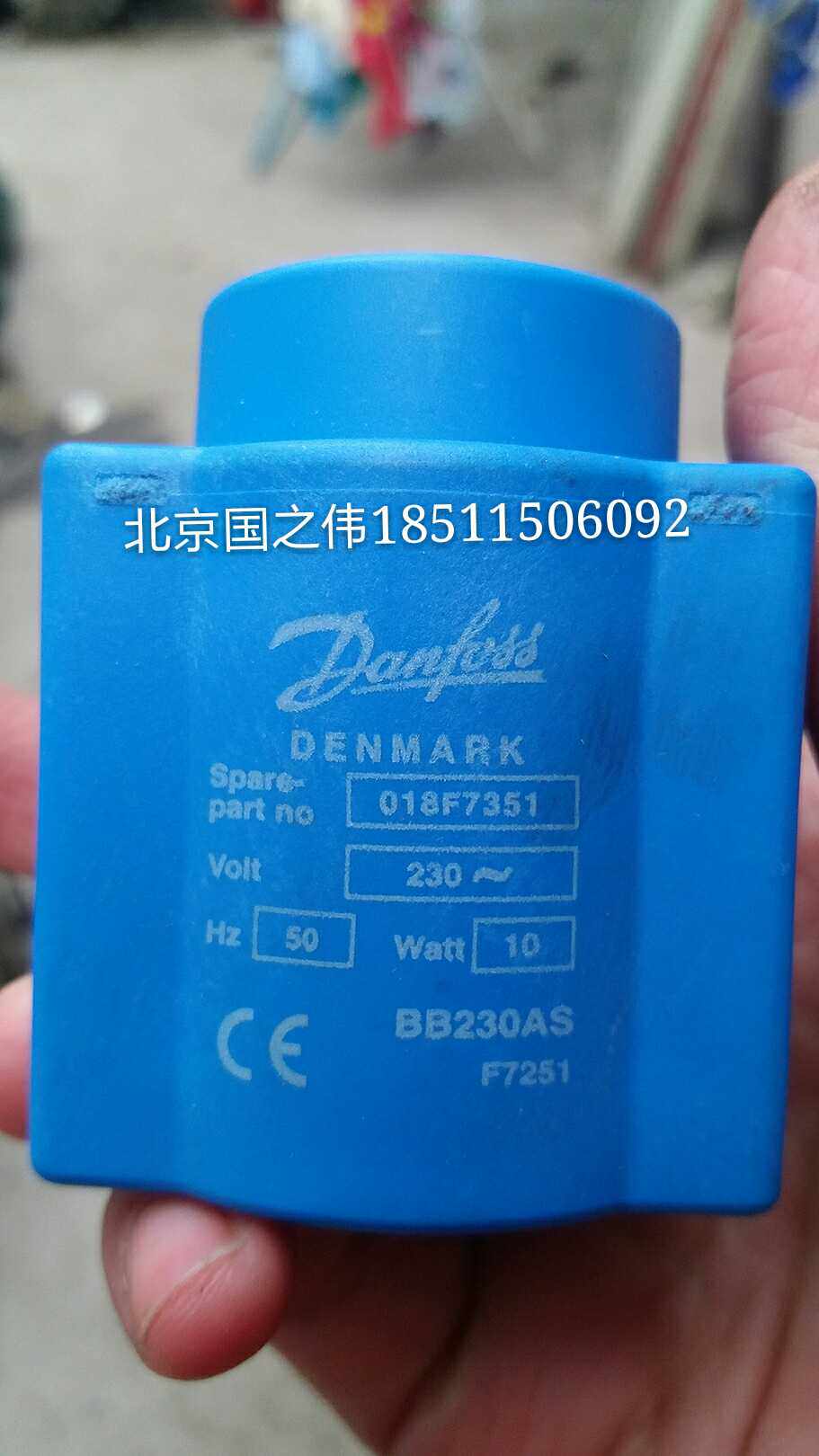 Original dress Danvers solenoid valve coil 018F7363 solenoid valve coil cold storage solenoid valve coil
