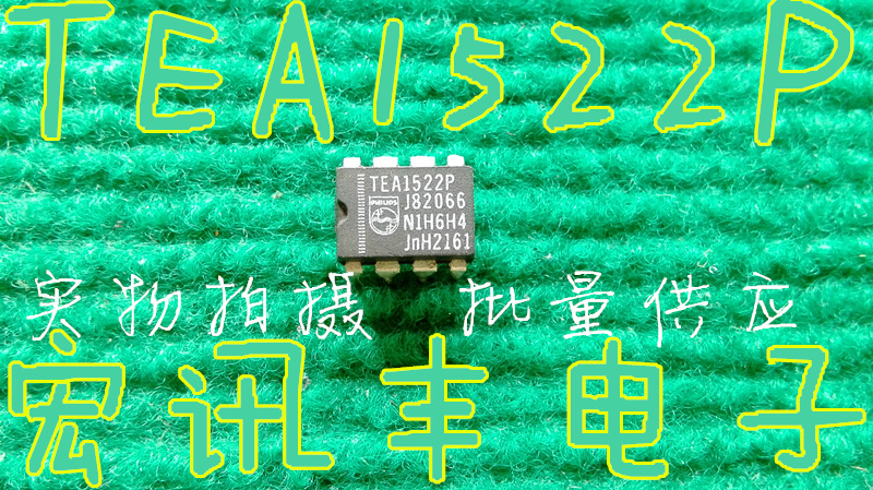 (Manufengfeng Electronics) TEA1522P power management chip DIP-8 imports can be shot straight 