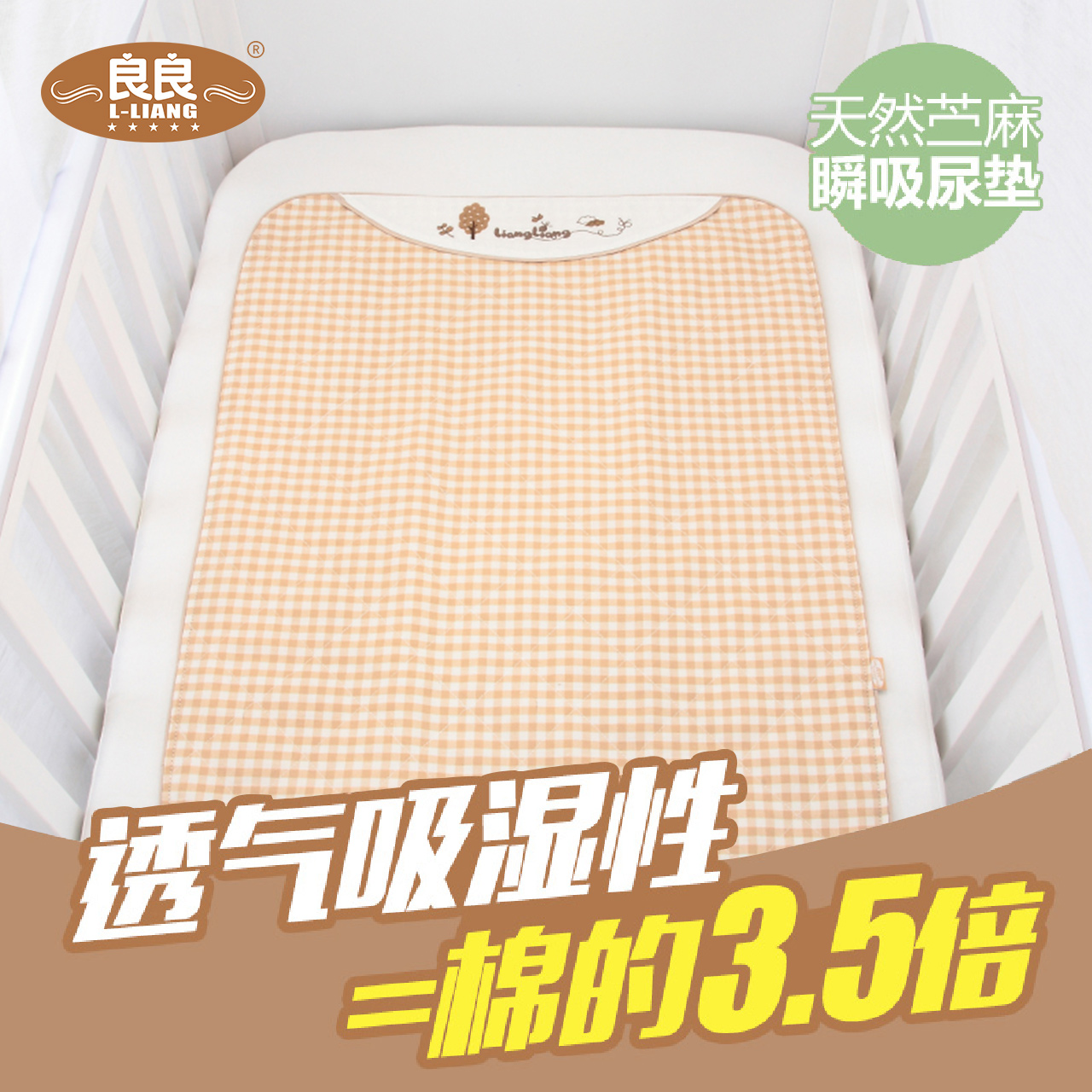 ���������LLN02