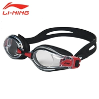 Li Ning giản dị HD đích thực chống sương mù hộp lớn kính bơi nam và nữ chuyên nghiệp kính nhẹ không thấm nước thương hiệu kính - Goggles kính bơi cận thị