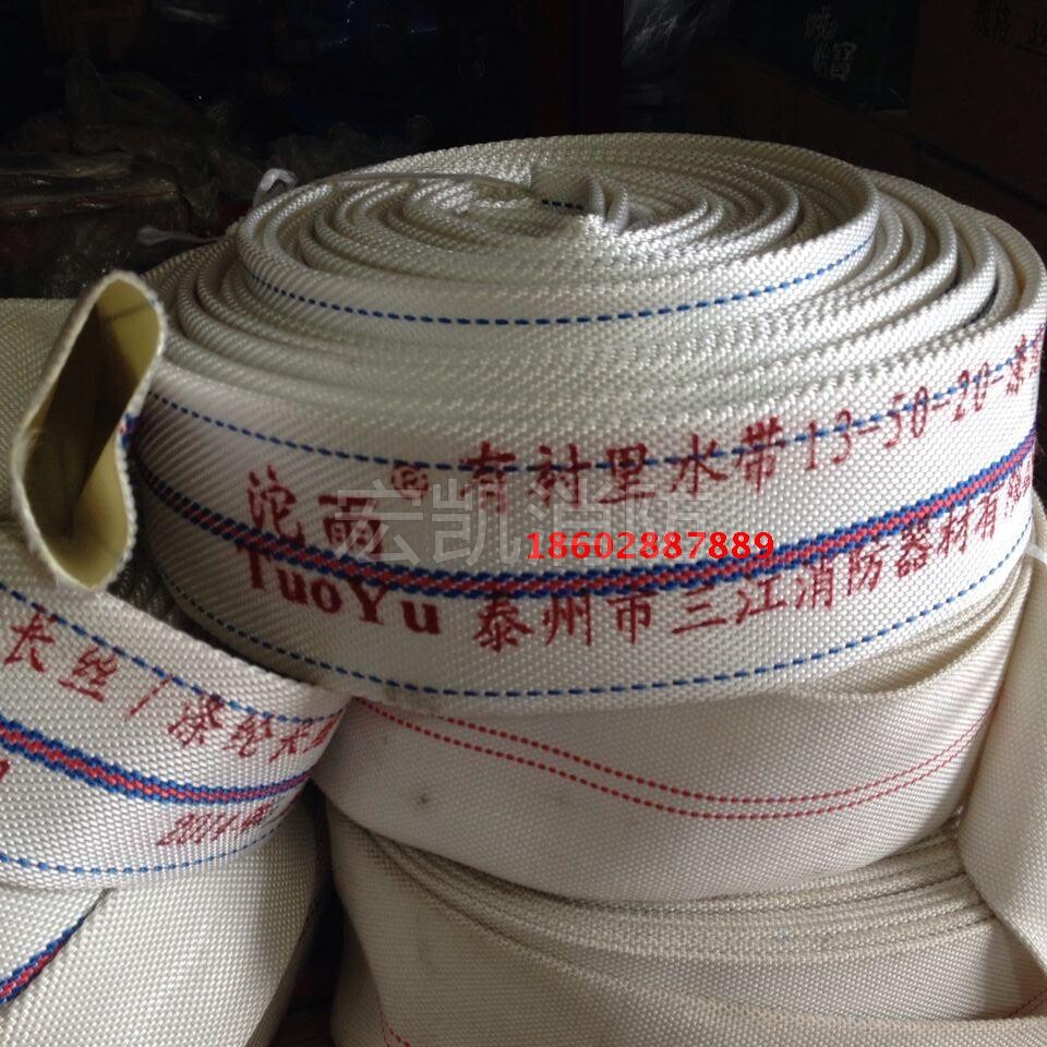 Fire hose * rubber plastic hose * 13-50-20 hose for fire box 20 meters rain water hose with fire hose