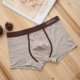 Đồ lót nam, quần boxer, thắt lưng nam, quần bốn góc, cotton modal, màu đặc, thời trang thể thao trẻ trung, nam sành điệu quần sịp lưới Giữa eo