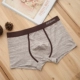 Đồ lót nam, quần boxer, thắt lưng nam, quần bốn góc, cotton modal, màu đặc, thời trang thể thao trẻ trung, nam sành điệu