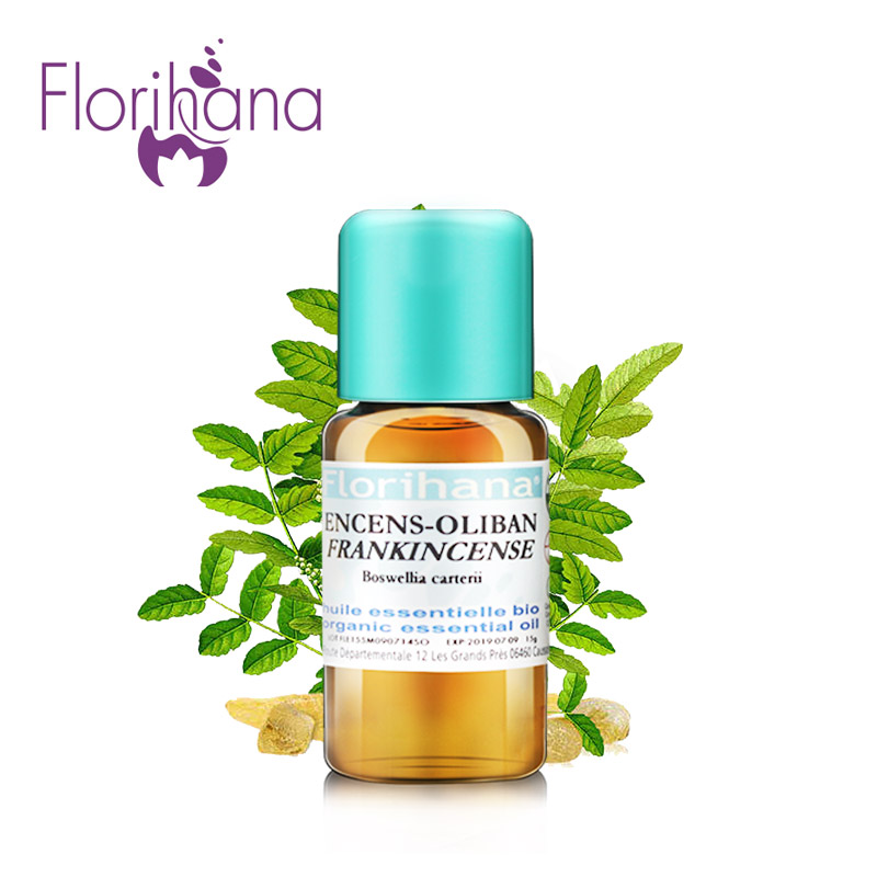 Florihana乳香精油 清洁控油提拉紧致补水保湿淡化细纹按摩香薰