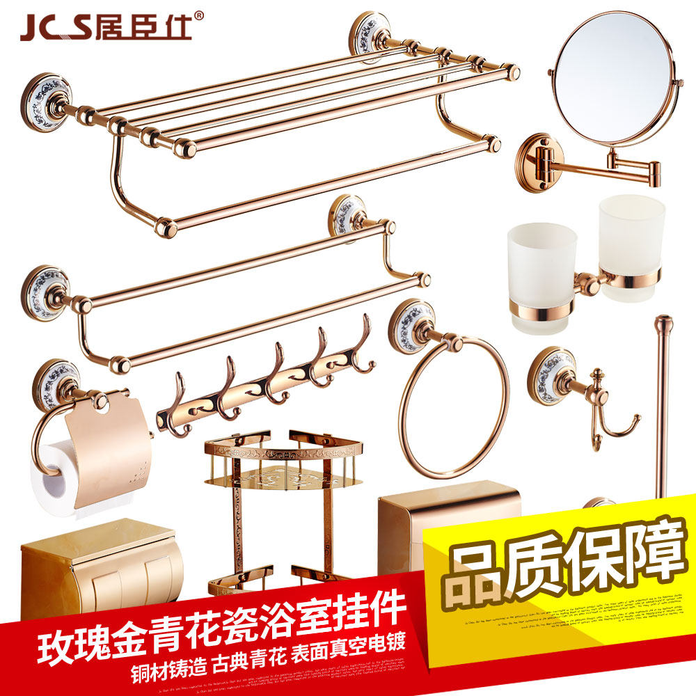 �ӳ���õ���ë����5586