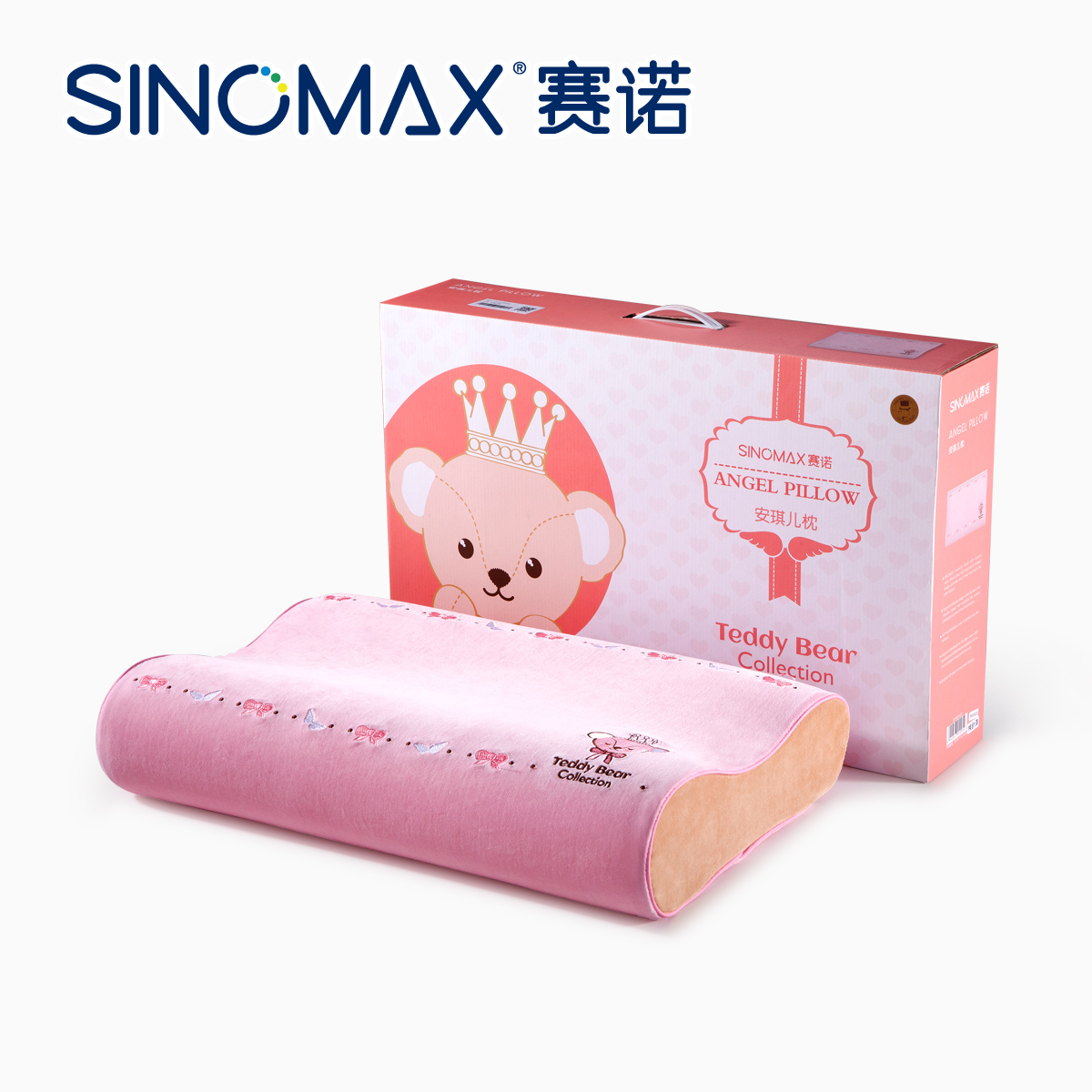 sinomax��ŵ��������ͷPP-188