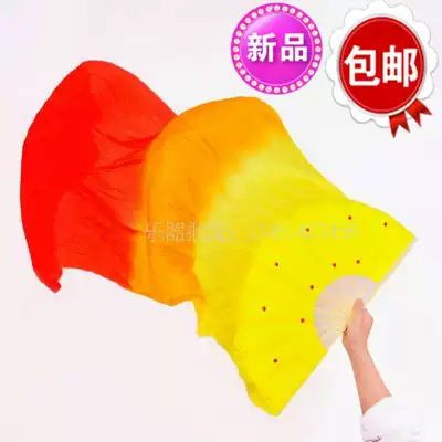 1 5 meters 1 8 meters dance extended dance flame fan simulation silk cloth soft good fan bone smooth