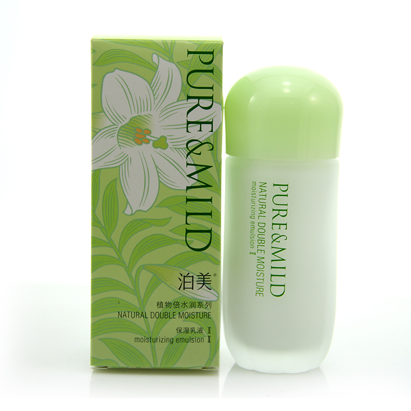【专柜正品】泊美植物倍水润保湿乳液II号（滋润型）120mL
