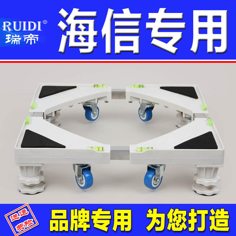 ��ۺ���ϴ�»�����RD15DR3HX1