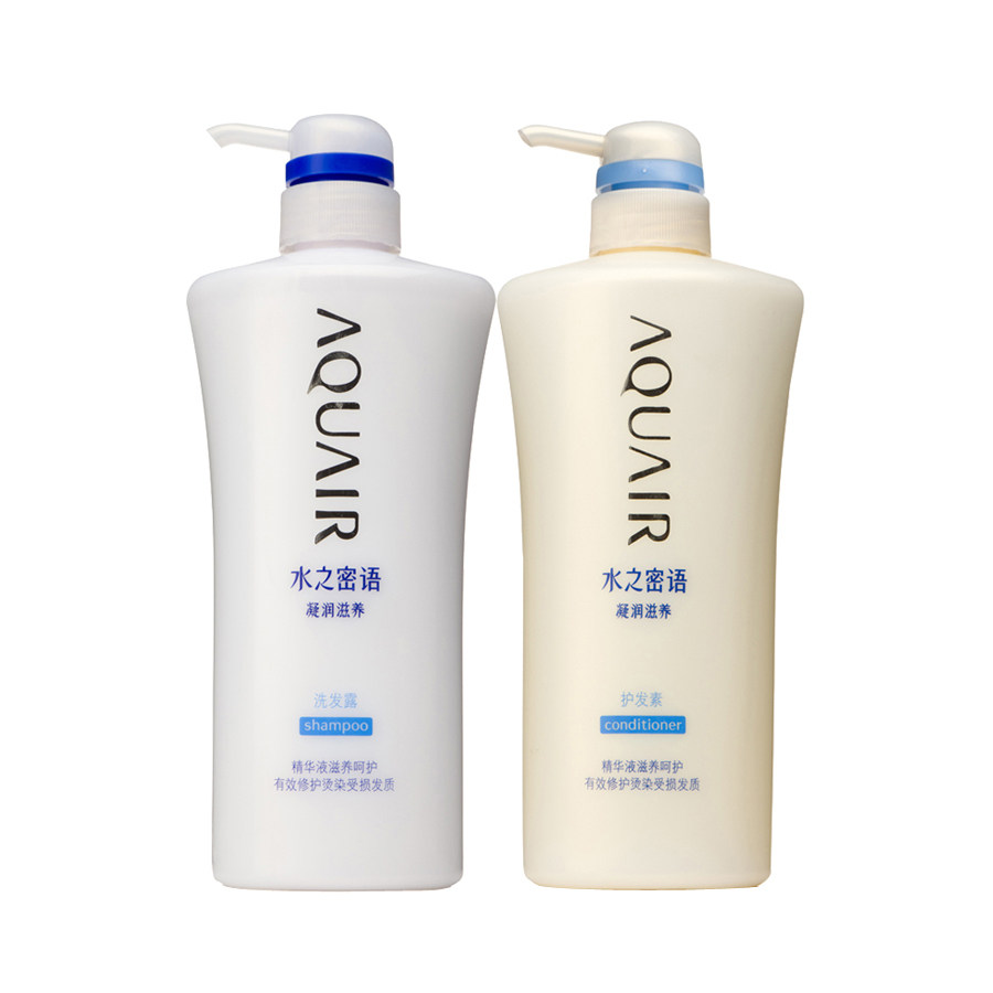资生堂水之密语凝润滋养洗护套装洗发护发600ml*2瓶 烫染受损发质