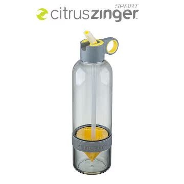 Citrus Zinger Sport 运动型柠檬杯-灰色