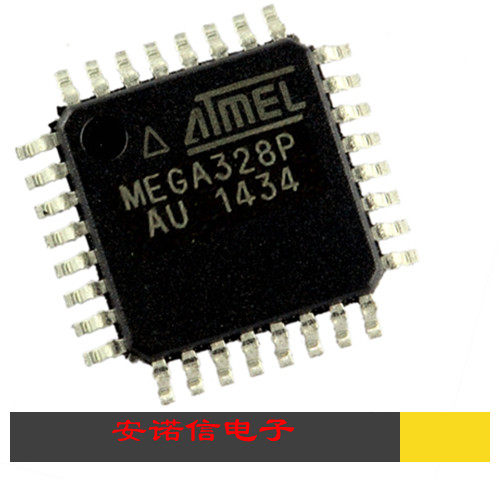 ATMEGA328P-AU 8 bit microcontroller ATMEL original direct shot