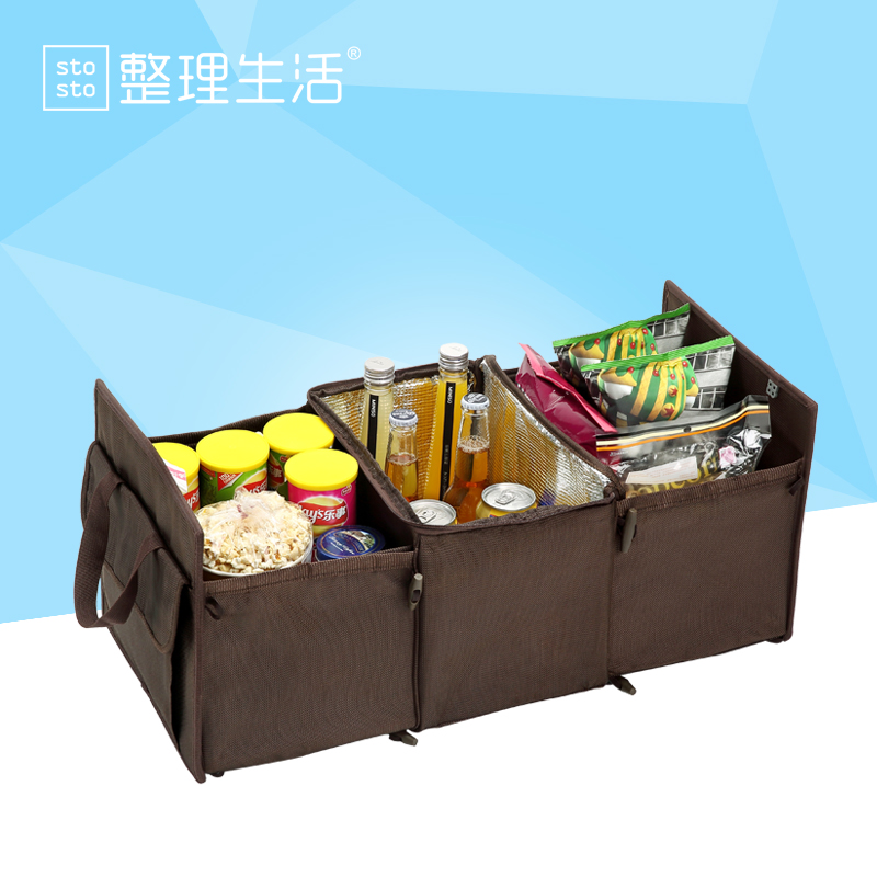 整理生活汽车后备箱整理箱收纳箱子车载折叠保温保鲜箱冷藏箱包