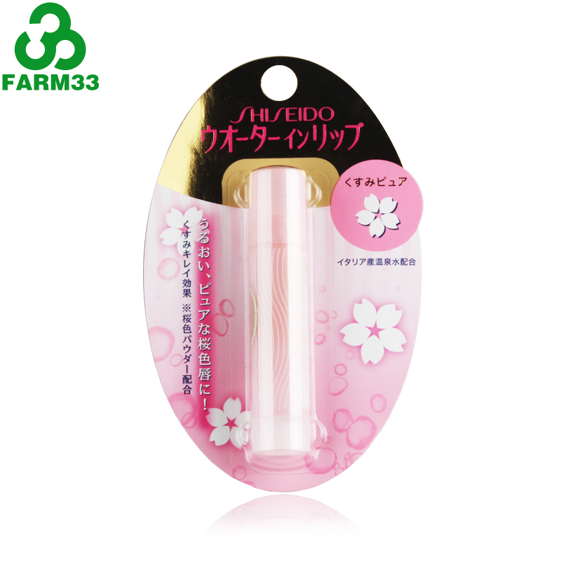 Shiseido/资生堂樱花色保湿润唇膏/水润双唇 3.5g