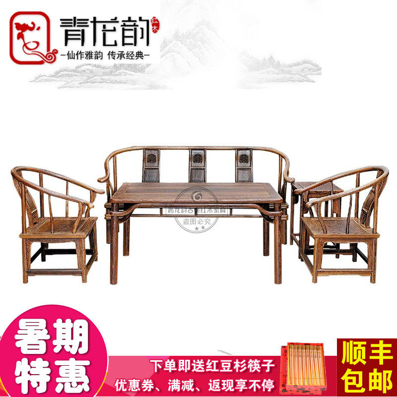 �����ϼҾ߼�Լ����ľȫʵľɳ��