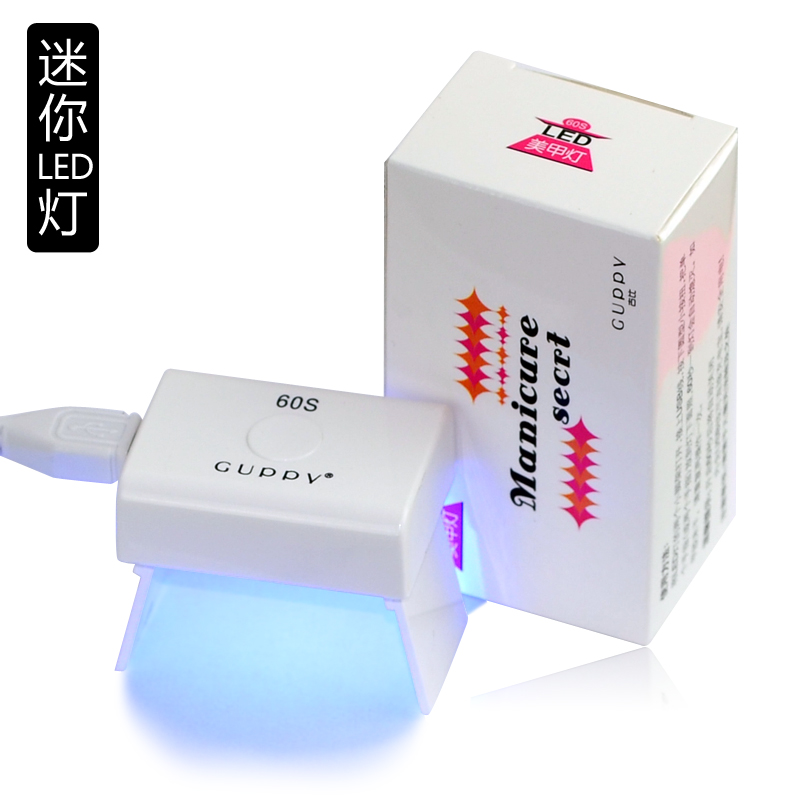Colorshine/彩萱美甲工具 迷你美甲烤灯光疗灯LED 光疗机3W
