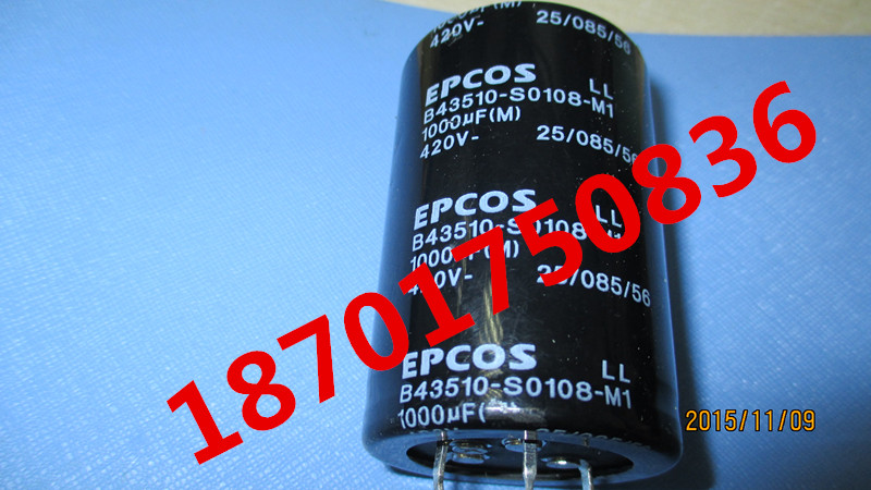 (EPCOS) 1000UF 420V aluminum electrolytic capacitor B43510-S0108-M 1 long life