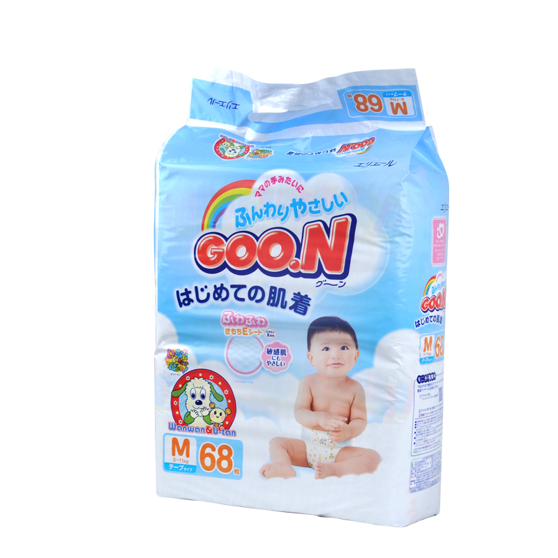 大王M68 日本大王GOO.N宝宝纸尿裤 婴儿尿不湿 纸尿裤