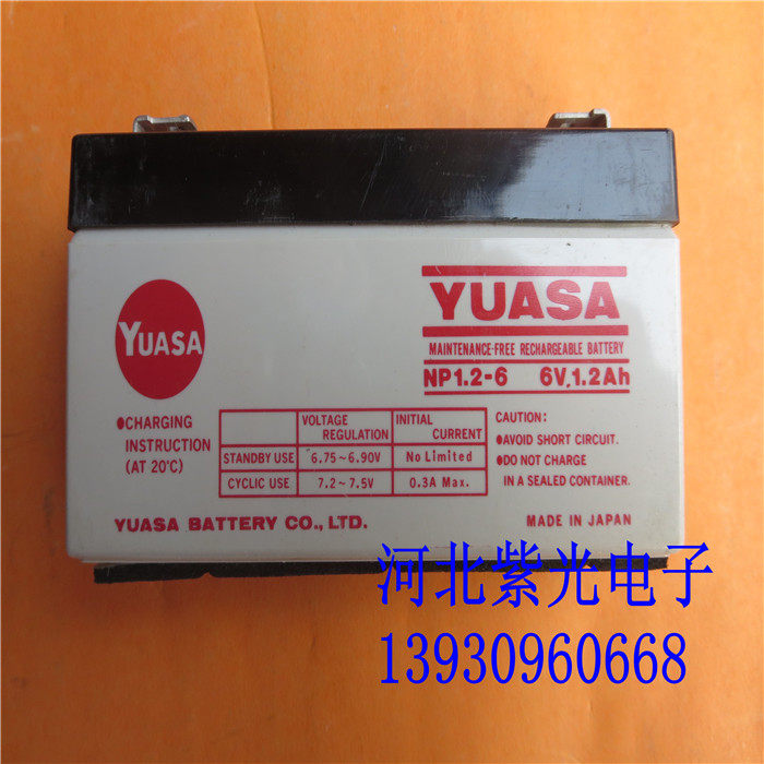 Japan Yuasa battery 6V 1 2Ah battery