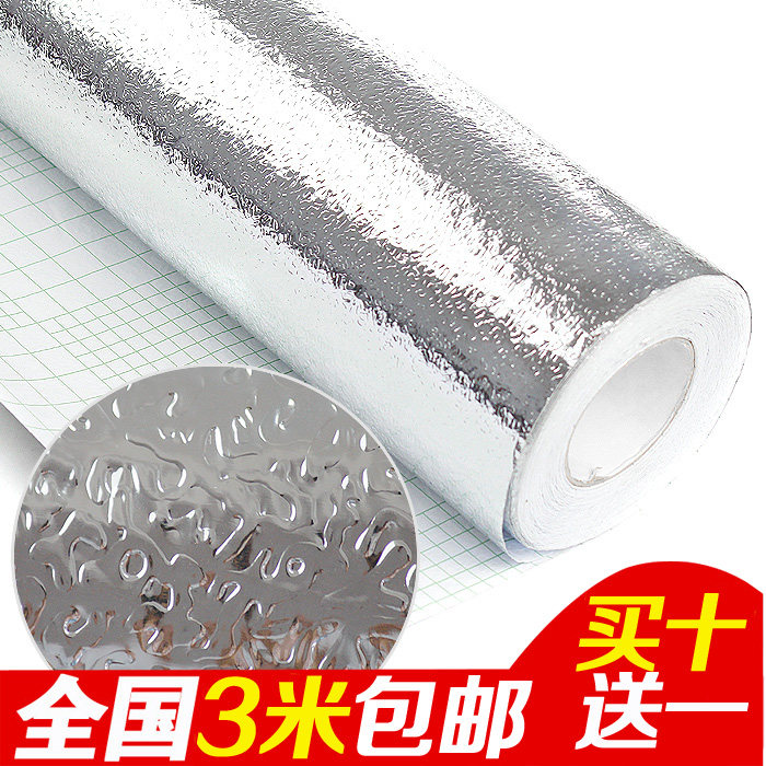 Heat cupboard aluminum foil sticker tin paper kitchen pad drawer cushion oil - proof antibacterial cupboard mat