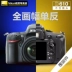 [Cửa hàng đặc biệt] Máy ảnh DSLR full-frame HD full-frame độc ​​lập của Nikon / Nikon D610 - SLR kỹ thuật số chuyên nghiệp